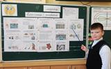 Смолевичский Барсуковская СШ Игра-викторина «Знатоки финансовой грамотности»